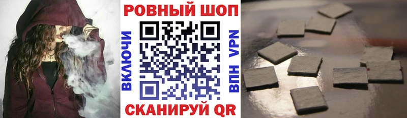 Как найти закладки Калининград МЕТАДОН  Мефедрон  Канабис  А ПВП 