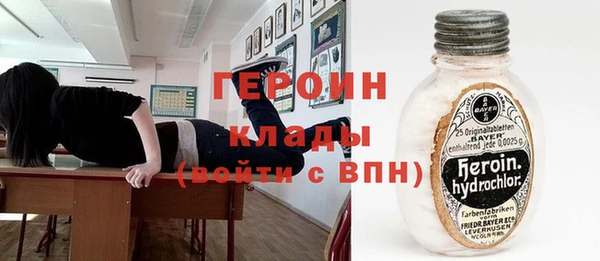 дурь Хадыженск