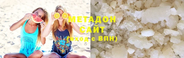 мдма Киров