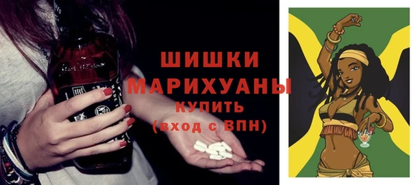 эйфоретик Лиски