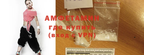 MDMA Переславль-Залесский