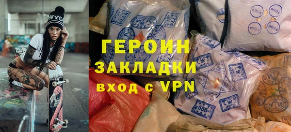 твердый Пересвет