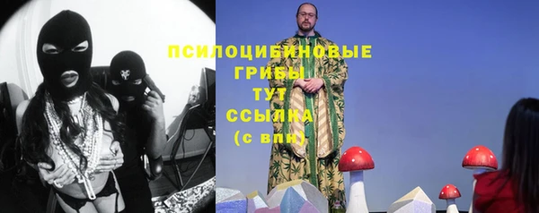 кокаин VHQ Верхний Тагил
