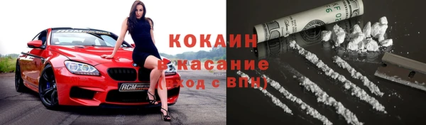 эйфоретик Лиски