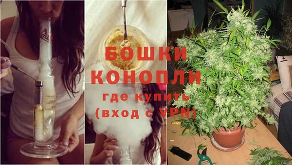 меф Пенза