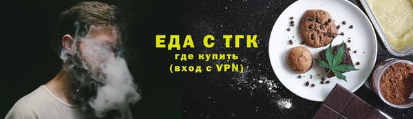твердый Пересвет
