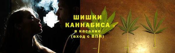 герыч Лихославль