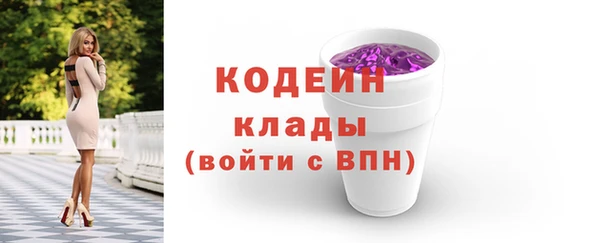 марки lsd Ладушкин