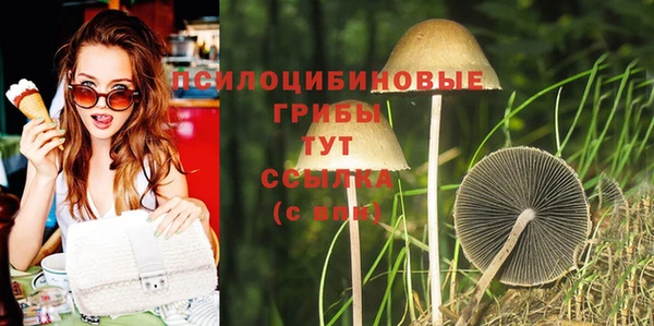 первитин Ханты-Мансийск