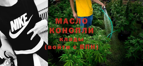 ГАЛЛЮЦИНОГЕННЫЕ ГРИБЫ Липки