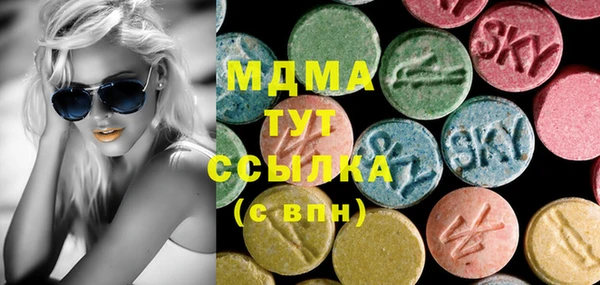 герыч Лихославль
