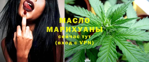 прущая мука Пестово