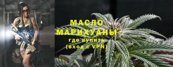 ГАЛЛЮЦИНОГЕННЫЕ ГРИБЫ Липки