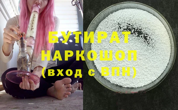 ГАЛЛЮЦИНОГЕННЫЕ ГРИБЫ Липки