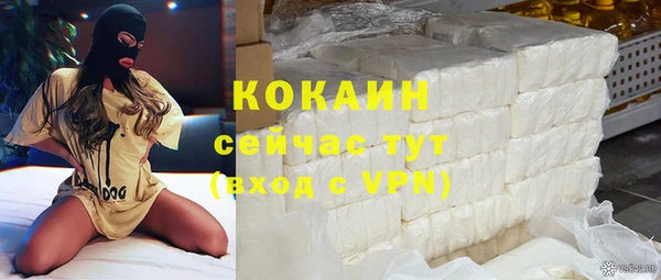 эйфоретик Лиски