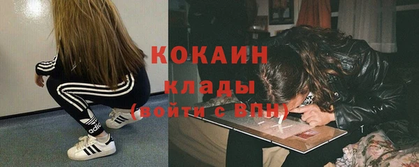 эйфоретик Лиски