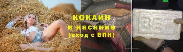 эйфоретик Лиски