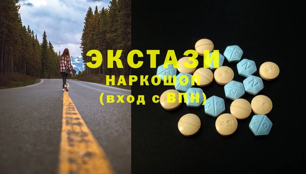 прущая мука Пестово