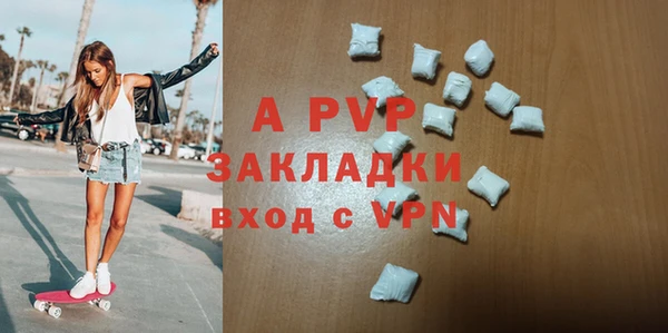 ГАЛЛЮЦИНОГЕННЫЕ ГРИБЫ Липки