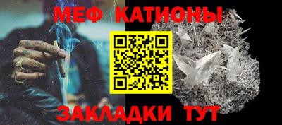 экстази Волгодонск