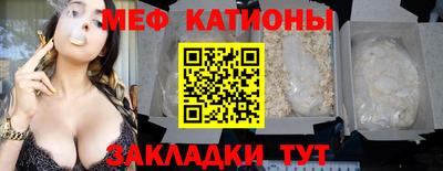 амфетамин Апрелевка