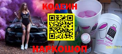каннабис Волжский