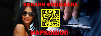 амфетамин Волжск
