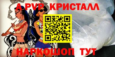 экстази Волгодонск