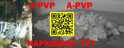 амфетамин Волжск