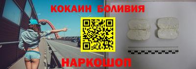 амфетамин Волжск