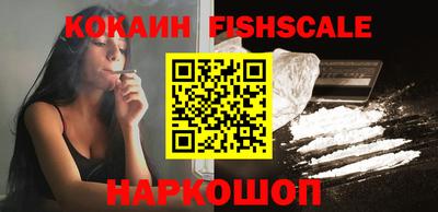 каннабис Волжский