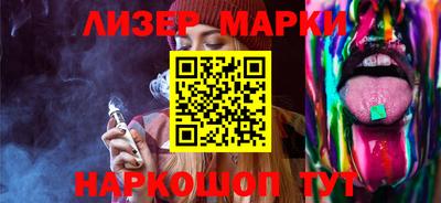 экстази Волгодонск