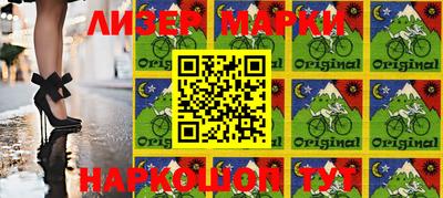 амфетамин Апрелевка