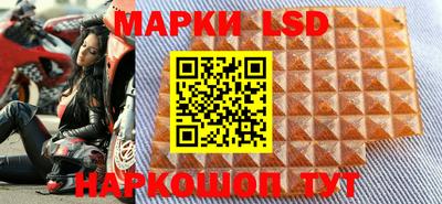 MESCALINE Аргун