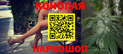 герыч Апшеронск