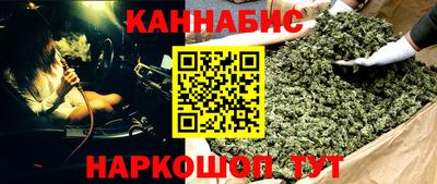 амфетамин Волжск