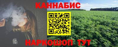 экстази Волгодонск