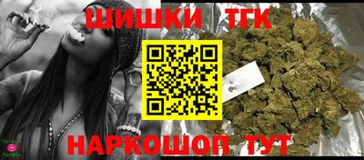 экстази Волгодонск