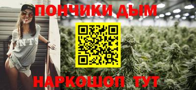 амфетамин Апрелевка