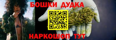 амфетамин Волжск