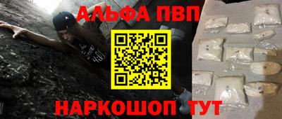 экстази Волгодонск