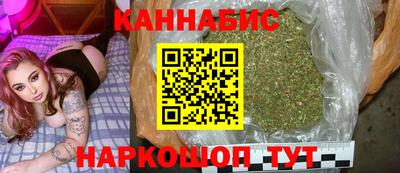 экстази Волгодонск