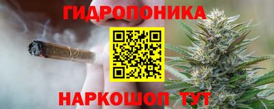 амфетамин Волжск