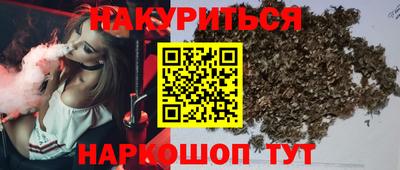 амфетамин Апрелевка