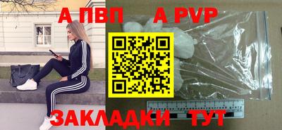 MESCALINE Аргун