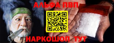 экстази Волгодонск