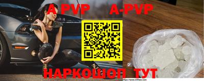 MESCALINE Аргун