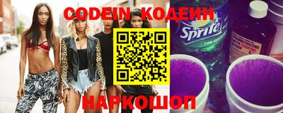 экстази Волгодонск