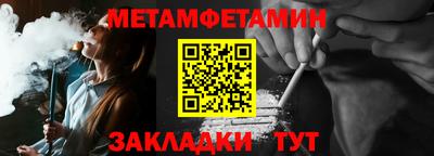 экстази Волгодонск