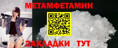экстази Волгодонск